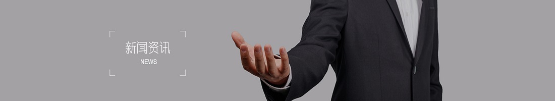 澳门澳门百家乐官网站